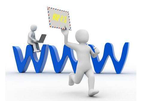 南京網站制作公司