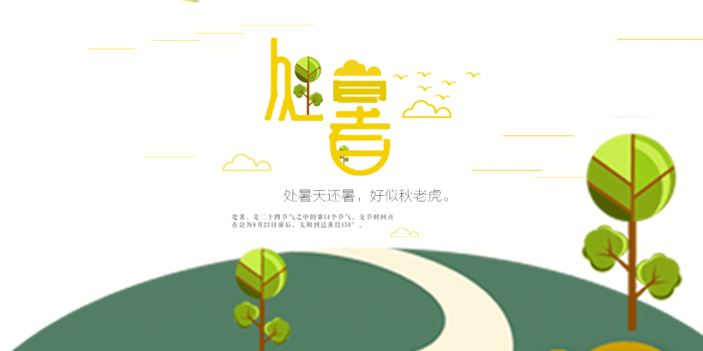 攝圖網_401563524.gif 攝圖網_401563524.gif